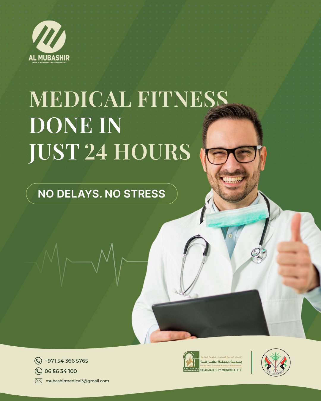 Medical Fitness in 24 Hours